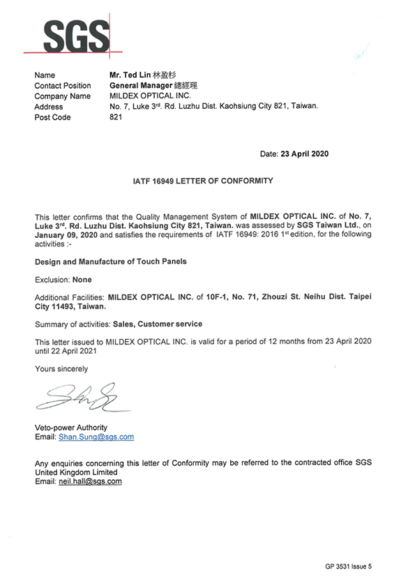 IATF16949 Letter Of Conformity